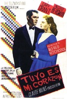 Notorious - Argentinian Movie Poster (xs thumbnail)