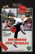 Nan bei Shao Lin - German Movie Cover (xs thumbnail)