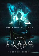 The Perilous Internet Ring - Argentinian Movie Poster (xs thumbnail)