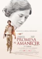 La promesse de l&#039;aube - Mexican Movie Poster (xs thumbnail)