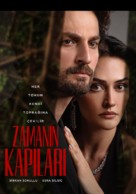 &quot;Zamanin Kapilari&quot; - Turkish Movie Poster (xs thumbnail)