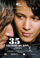 35 rhums - Spanish Movie Poster (xs thumbnail)