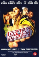 Jay And Silent Bob Strike Back - Dutch DVD movie cover (xs thumbnail)