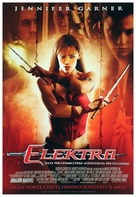 Elektra - Italian Movie Poster (xs thumbnail)