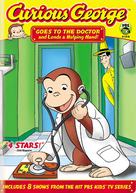 &quot;Curious George&quot; - DVD movie cover (xs thumbnail)