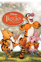 The Tigger Movie - Brazilian DVD movie cover (xs thumbnail)
