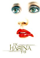 Ek Hasina Thi - poster (xs thumbnail)