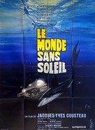 Le monde sans soleil - French Movie Poster (xs thumbnail)