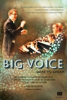 Big Voice - Movie Poster (xs thumbnail)