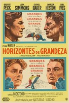 The Big Country - Argentinian Movie Poster (xs thumbnail)