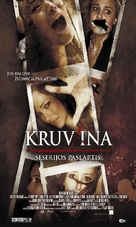 Sorority Row - Lithuanian Movie Poster (xs thumbnail)