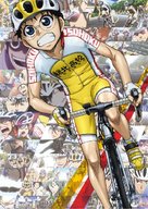 Yowamushi Pedal Re: Ride -  Key art (xs thumbnail)