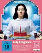 Chinjeolhan geumjassi - German Movie Cover (xs thumbnail)