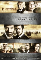 Beyaz melek - Turkish poster (xs thumbnail)