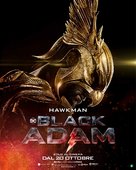 Black Adam - Italian Movie Poster (xs thumbnail)