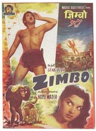 Zimbo - Indian Movie Poster (xs thumbnail)