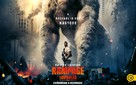 Rampage - Hungarian Movie Poster (xs thumbnail)