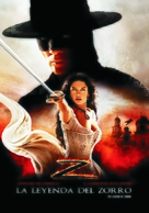 The Legend of Zorro - Argentinian Movie Poster (xs thumbnail)