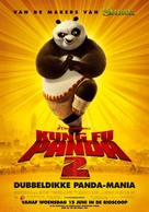 Kung Fu Panda 2 - Dutch Movie Poster (xs thumbnail)
