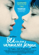 La vie d&#039;Ad&egrave;le - Swedish Movie Poster (xs thumbnail)