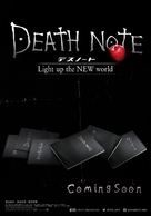 Death Note 2016 - Japanese Movie Poster (xs thumbnail)