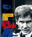 Patriot Games - Polish Blu-Ray movie cover (xs thumbnail)