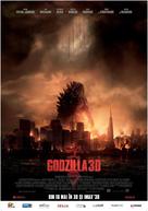 Godzilla - Romanian Movie Poster (xs thumbnail)