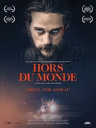 Hors du monde - French Movie Poster (xs thumbnail)