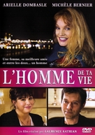 L&#039;homme de ta vie - French Movie Cover (xs thumbnail)