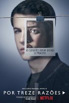 &quot;Thirteen Reasons Why&quot; - Portuguese Movie Poster (xs thumbnail)