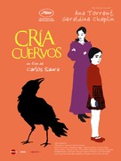 Cr&iacute;a cuervos - French Re-release movie poster (xs thumbnail)