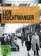 Erfolg - German DVD movie cover (xs thumbnail)