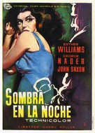 The Unguarded Moment - Spanish Movie Poster (xs thumbnail)