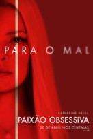 Unforgettable - Brazilian Movie Poster (xs thumbnail)