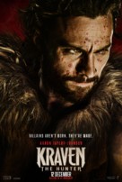 Kraven the Hunter - Dutch Movie Poster (xs thumbnail)