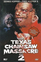 The Texas Chainsaw Massacre 2 - German DVD movie cover (xs thumbnail)