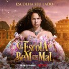 The School for Good and Evil - Brazilian Movie Cover (xs thumbnail)
