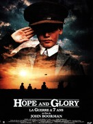 Hope and Glory - French Movie Poster (xs thumbnail)
