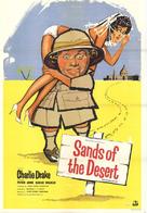 Sands of the Desert - British Movie Poster (xs thumbnail)