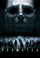 Prometheus - Slovenian Movie Poster (xs thumbnail)