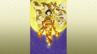 Sennen joyu - Japanese Movie Poster (xs thumbnail)