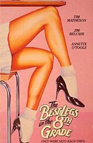The Best Legs in Eighth Grade - Movie Cover (xs thumbnail)