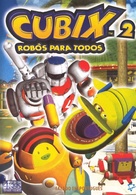 &quot;Cubix: Robots for Everyone&quot; - Brazilian DVD movie cover (xs thumbnail)