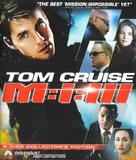 Mission: Impossible III - Japanese Movie Cover (xs thumbnail)