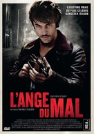 Vallanzasca - Gli angeli del male - French DVD movie cover (xs thumbnail)
