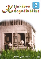 &quot;Kljukceve dogodivscine&quot; - Slovenian DVD movie cover (xs thumbnail)