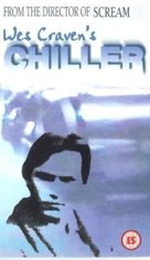 Chiller - British VHS movie cover (xs thumbnail)
