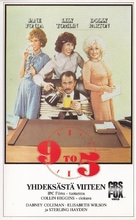Nine to Five - Finnish VHS movie cover (xs thumbnail)