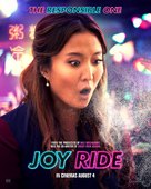 Joy Ride - British Movie Poster (xs thumbnail)