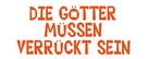The Gods Must Be Crazy - German Logo (xs thumbnail)